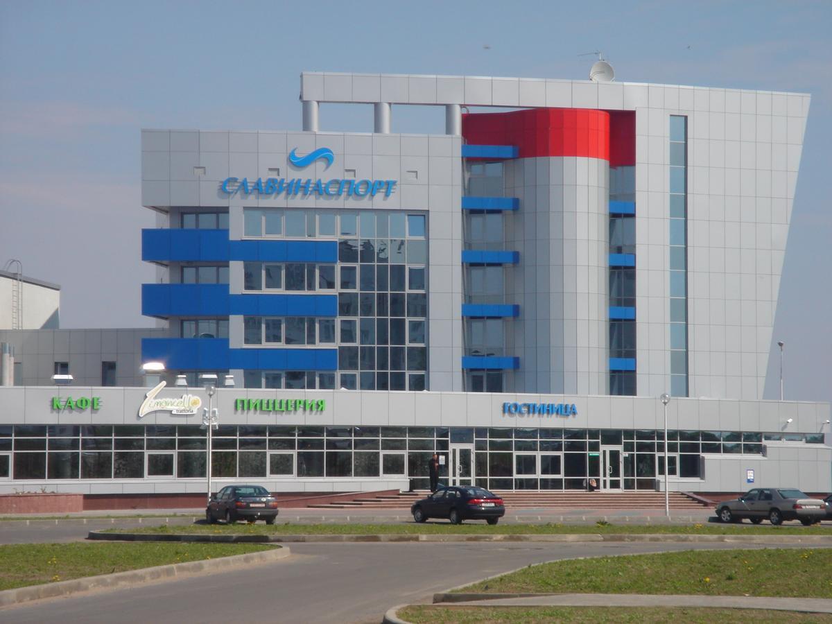 Slavinasport Hotel Żłobin Zewnętrze zdjęcie